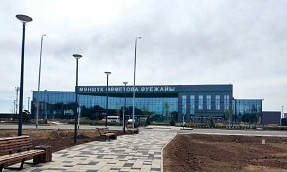 Потрачены миллиарды: кто вернет средства за реконструкцию Уральского аэропорта