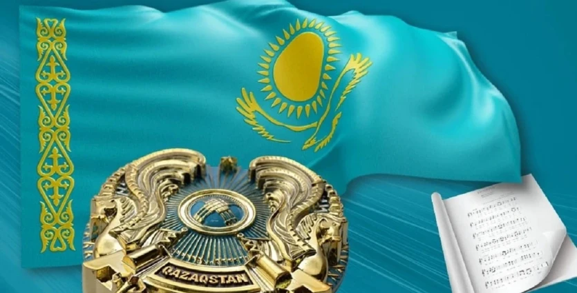 День государственных символов отмечают казахстанцы 4 июня: как создавались флаг, герб и гимн 