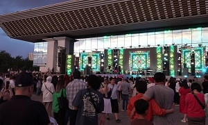 Как отметили День государственных символов в Алматы