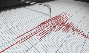 Казахстанские сейсмологи зафиксировали землетрясение в Таджикистане