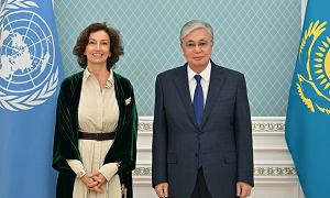 Касым-Жомарт Токаев заявил о готовности Казахстана поддерживать укрепление ЮНЕСКО  