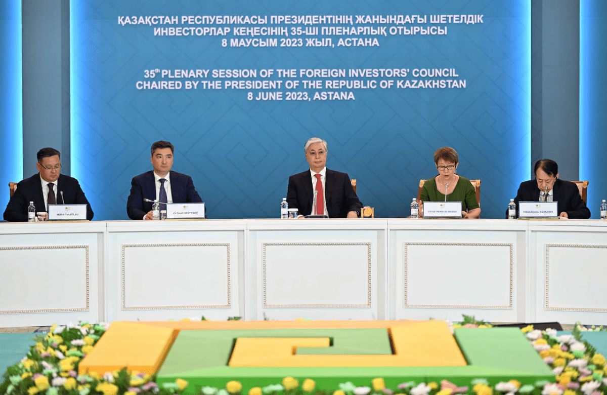 Что сказал Касым-Жомарт Токаев на заседании Совета иностранных инвесторов