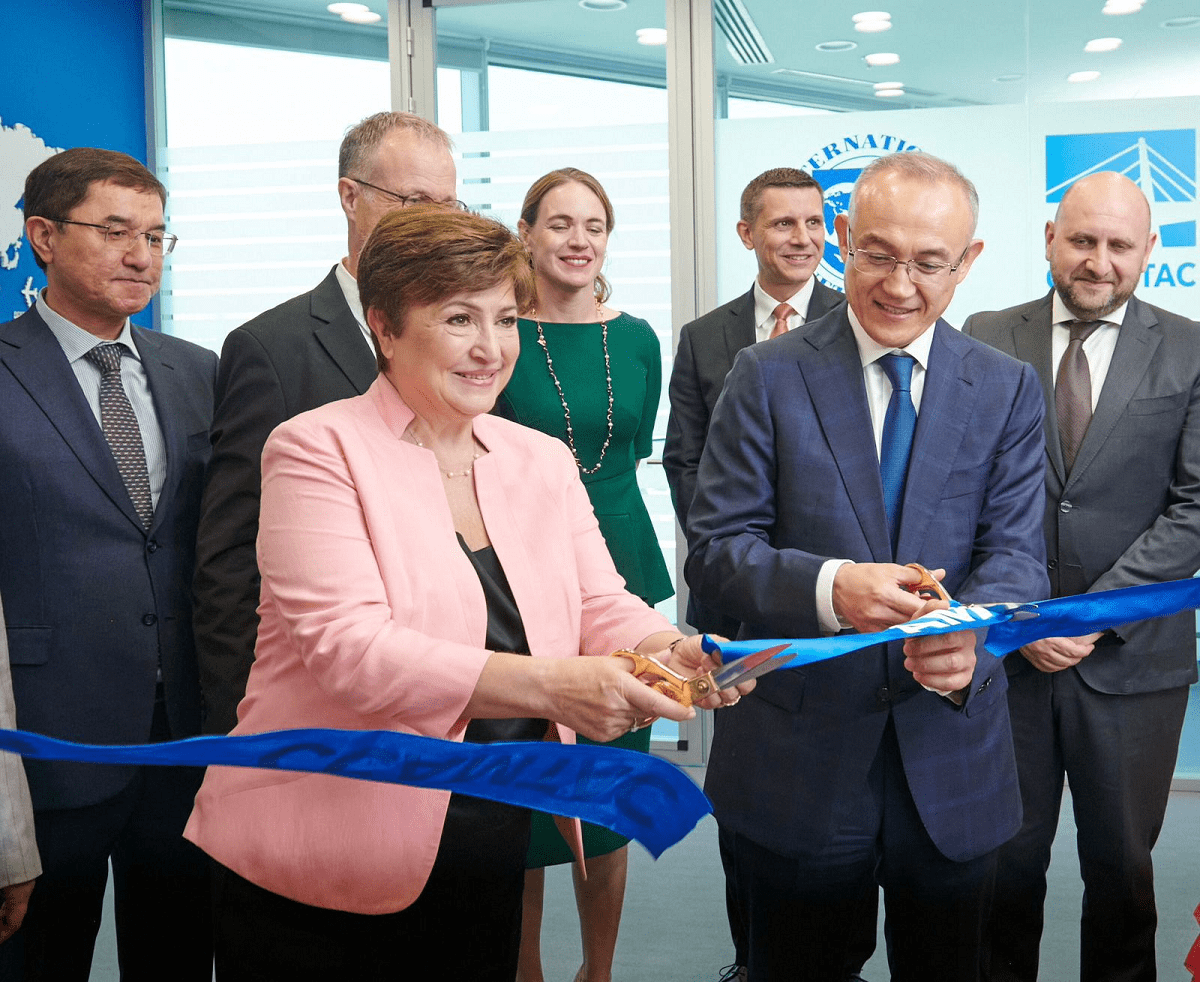 Региональный центр Международного валютного фонда открыли в Алматы