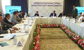 Казахстанские концертные организации подписали меморандум о сотрудничестве