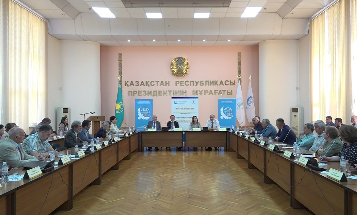 Казахстанский институт стратегических исследований отмечает 30-летний юбилей