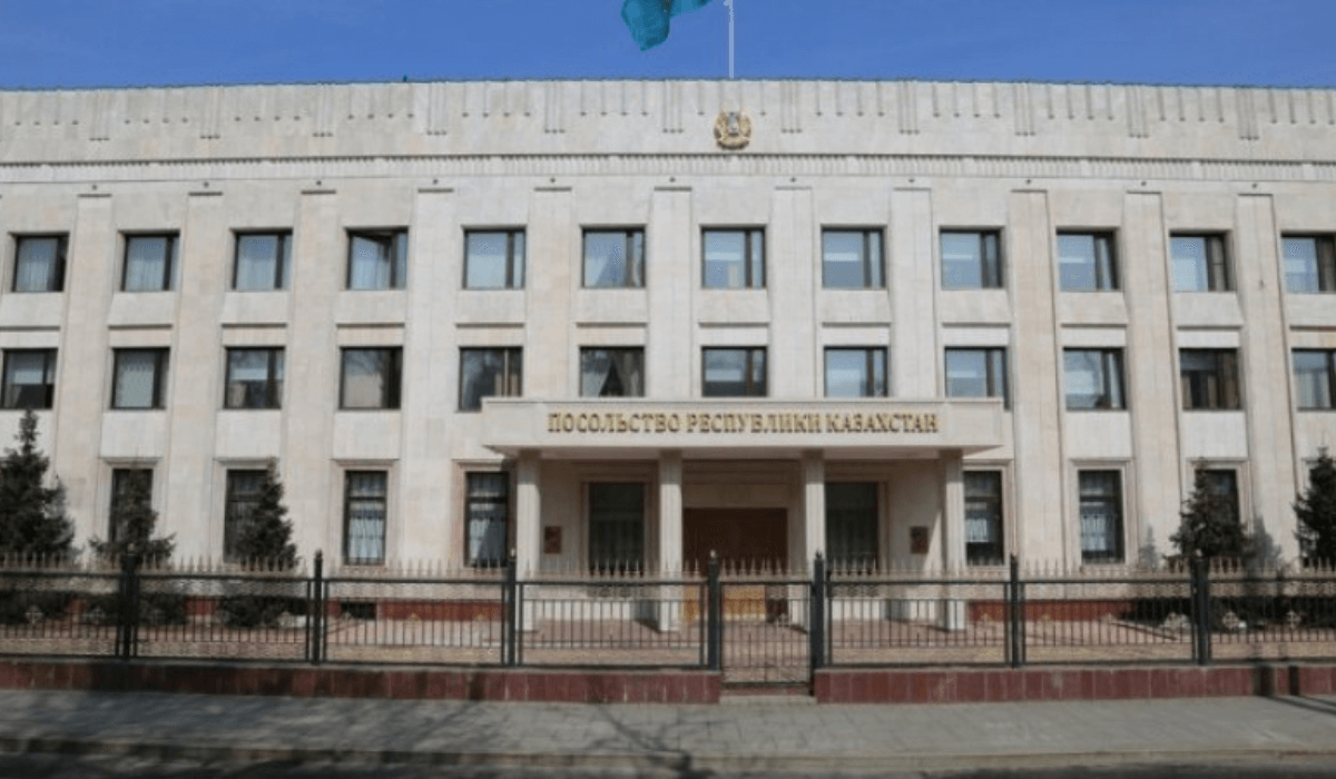 Посольство Казахстана в России сделало заявление