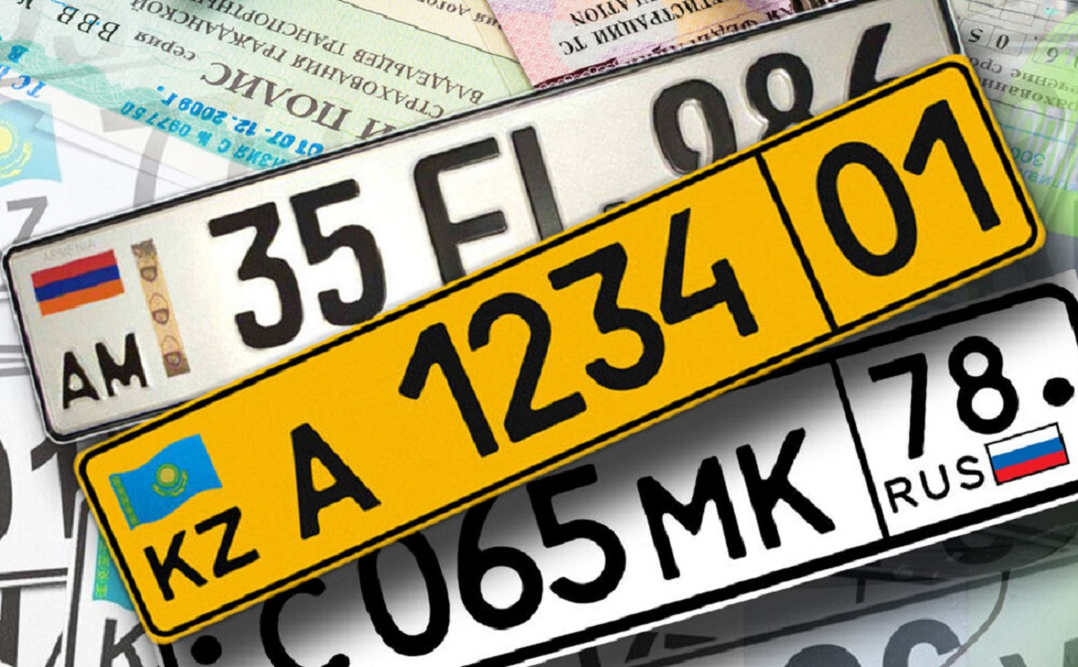 Легализация авто: более 180 тысяч казахстанцев узаконили транспорт с иностранными номерами