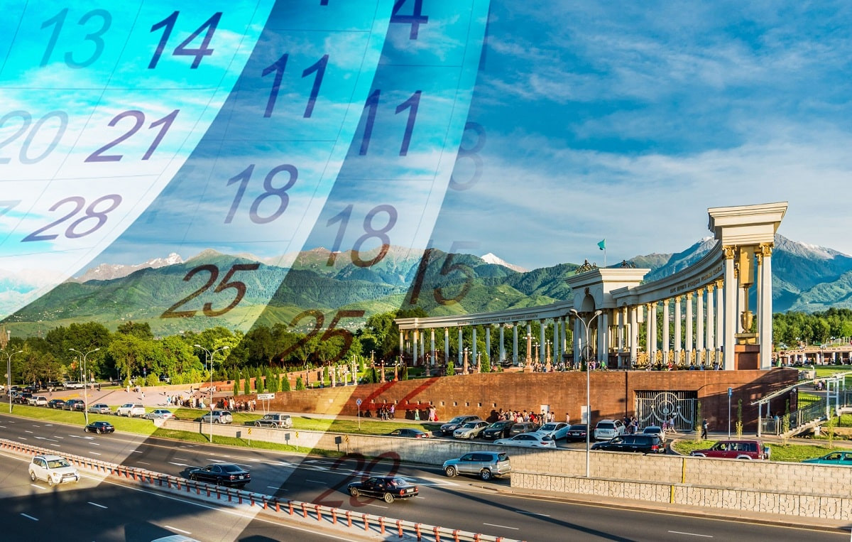 Сколько дней казахстанцы отдохнут в августе 2023 года
