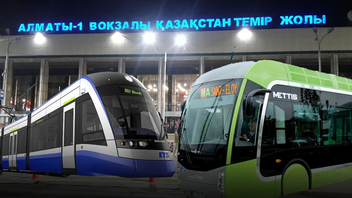 LRT және BRT: қоғамдық көлікте екіншісіне ауысып отыру тегін болады