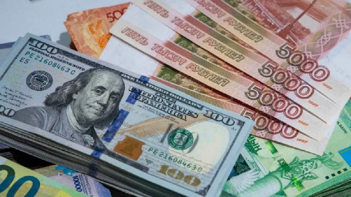 Курс доллара, евро и рубля в обменниках Алматы 30 августа 2023