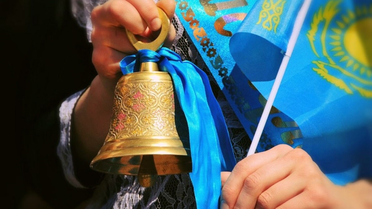 День знаний отмечают в Казахстане 1 сентября