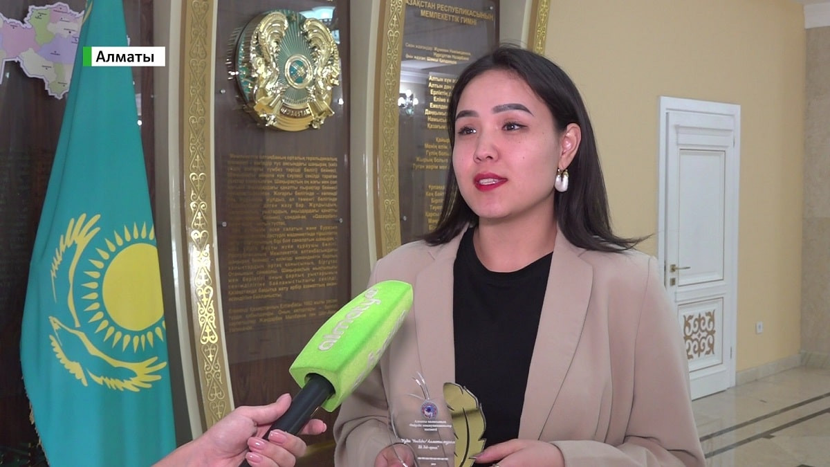 Телеканал «Almaty» наградили в конкурсе ко Дню города