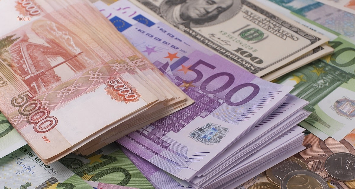 Курс доллара, евро и рубля в обменниках Алматы 13 сентября 2023
