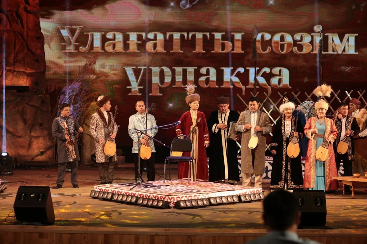Хранители многовекового наследия собрались в Алматы