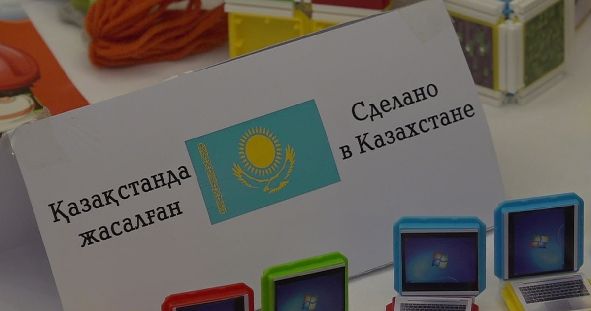  Новый метод в робототехнике для детей разработали в Алматы