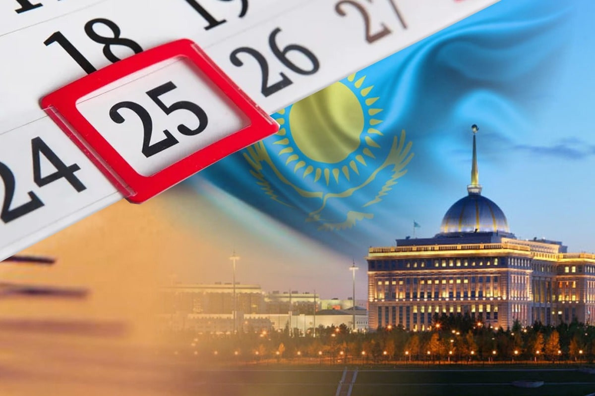 Как отдохнут казахстанцы в октябре 2023