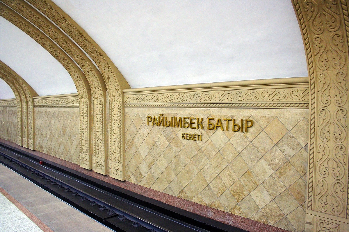Новый автобусный маршрут запущен до станции метро в Алматы