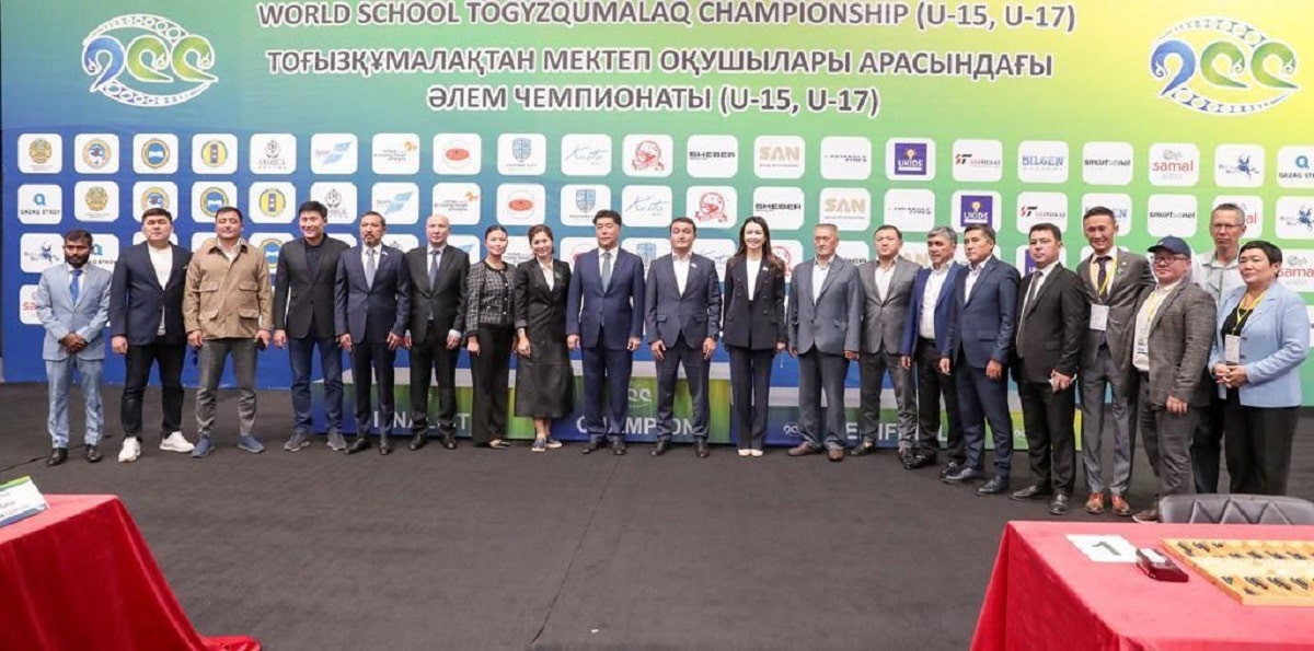 В Алматы стартовал чемпионат мира по тогызкумалак среди школьников