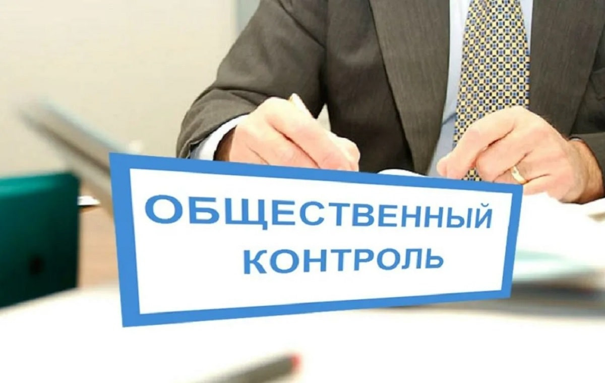 Балаева рассказала о новом Законе «Об общественном контроле» и объяснила, что он даст казахстанцам