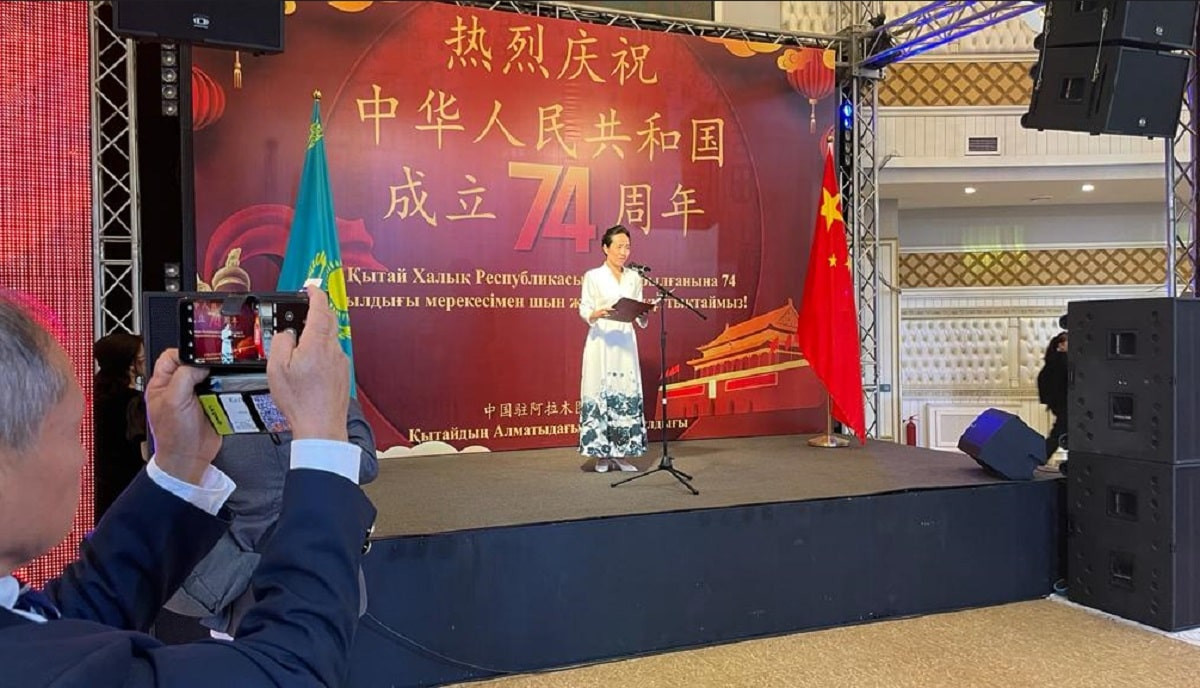 В Алматы состоялся торжественный прием по случаю празднования 74-й годовщины основания КНР