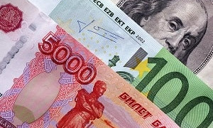 Сколько стоят доллары, евро и рубли в обменниках Алматы 29 сентября 2023