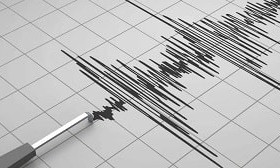 В Алматы почувствовали землетрясение в 2-3 балла