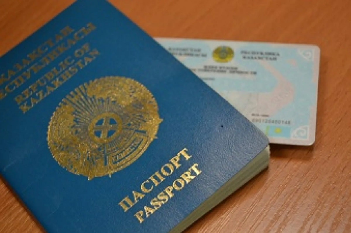 Личные данные: в Казахстане ужесточат ответственность для сотрудников ЦОНов