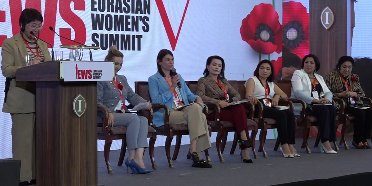 Женщины, меняющие мир: бизнес-леди из разных стран собрались в Алматы 