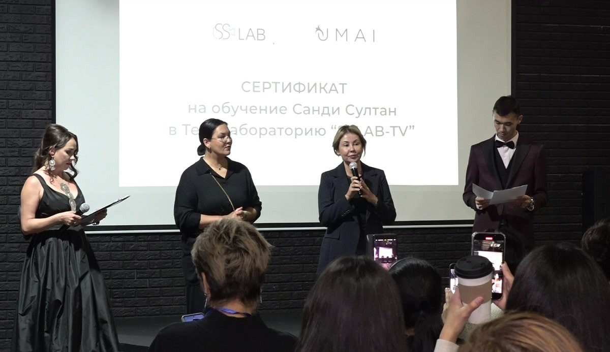 Сделано мамой: в Алматы прошёл республиканский форум женщин Казахстана