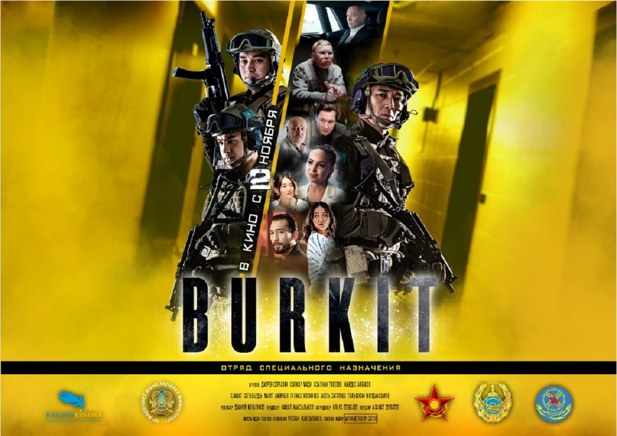 Фильм «Burkit»: снимаясь в картине, актеры прошли тактическую подготовку