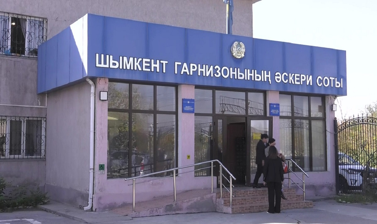 Взрывное дело: обвиняемым вынесли приговор в Шымкенте
