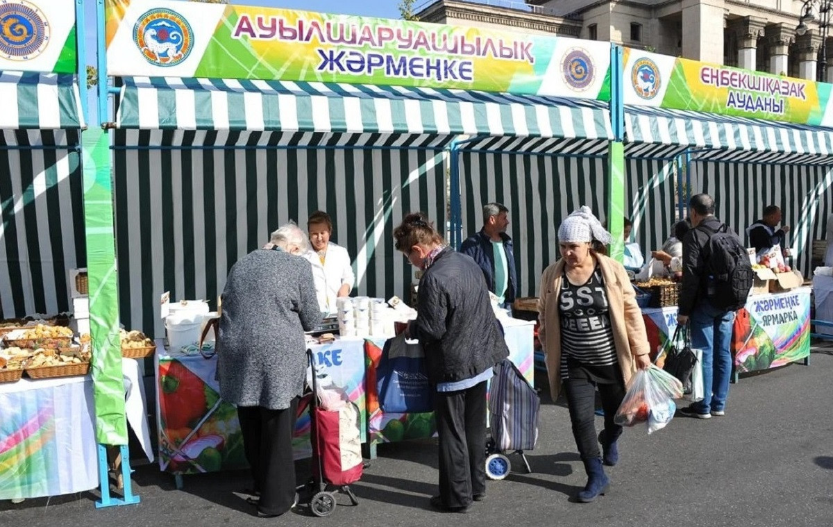 Ко Дню Республики в Алматы пройдет сельскохозяйственная ярмарка