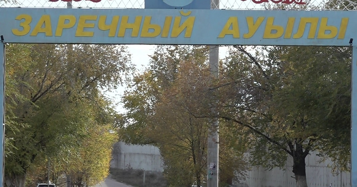 Вопрос территорий: почему жители сел в Алматинской области не хотят менять границы