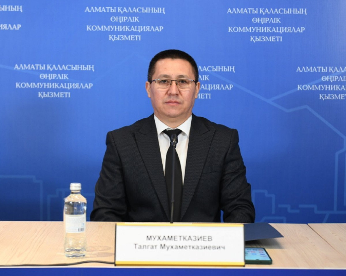Статисты Казахстана отметят профессиональный праздник