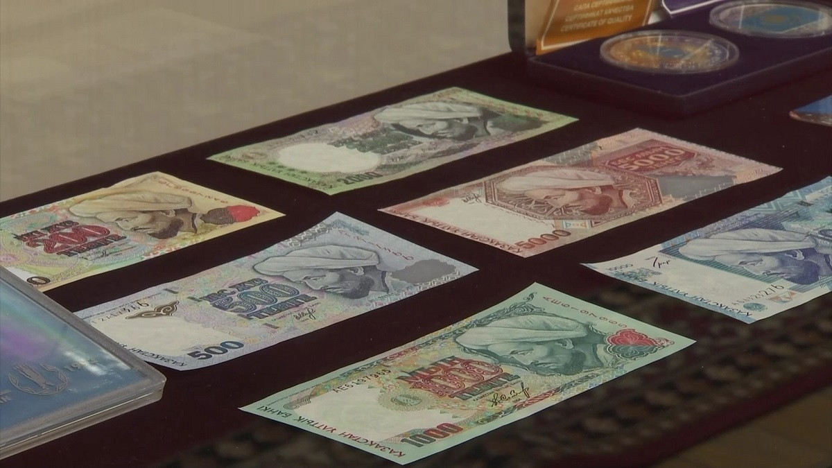 Юбилейная дата: в стране проходят мероприятия, посвященные национальной валюте Казахстана