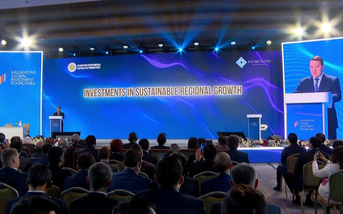 В Казахстан привлекут большие инвестиции до конца года