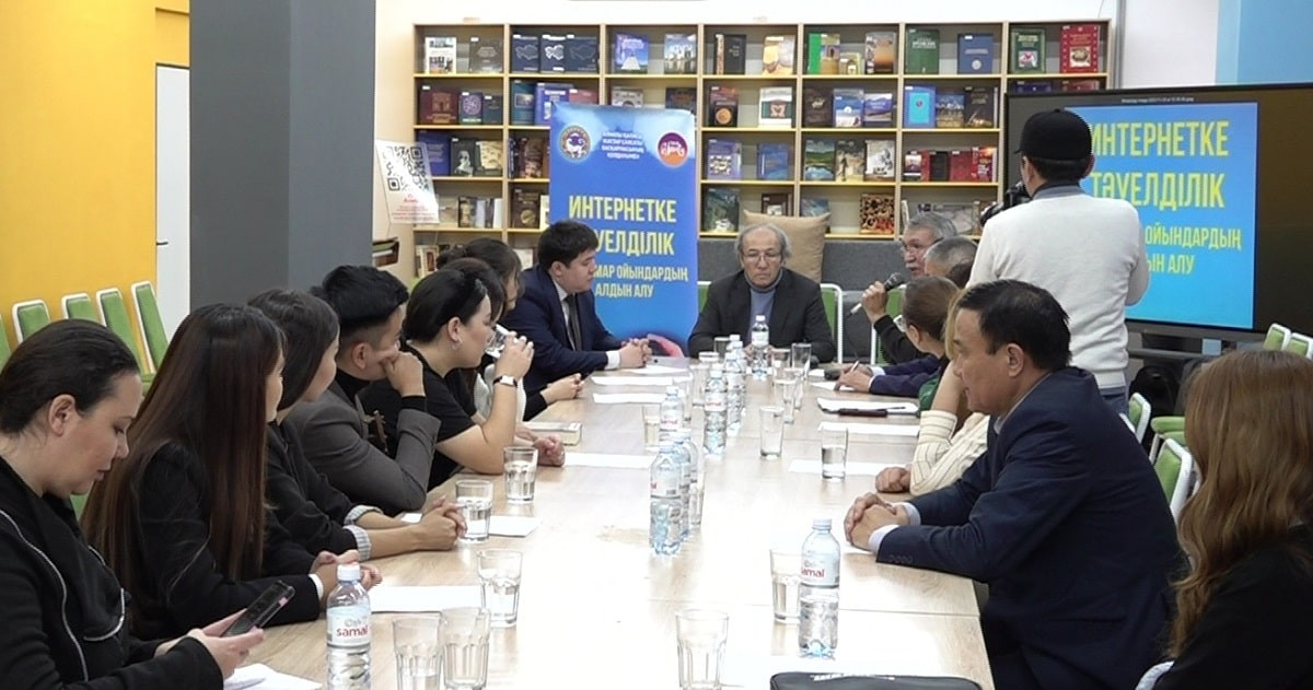 Лудомания: в Алматы обсудили новые подходы в борьбе с болезнью