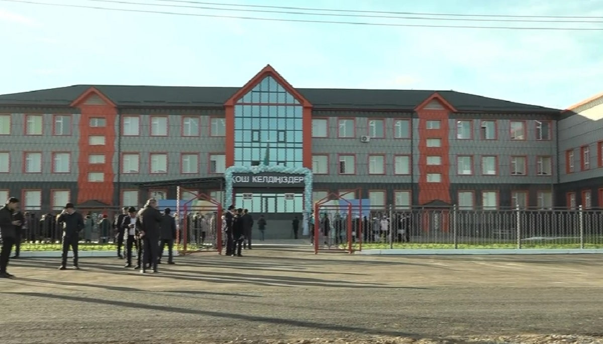 В Жамбылской области открыли новую комфортную школу на 300 мест