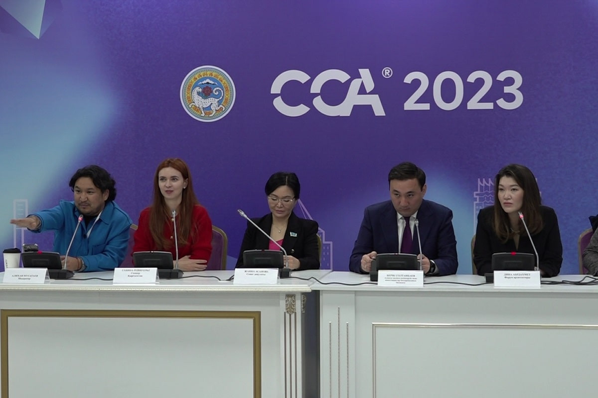 В Алматы стартовал Международный форум креативных индустрий