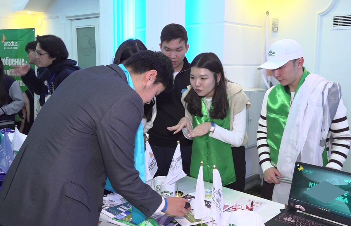 Инновационные проекты: в Алматы прошёл молодёжный форум