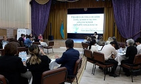 Семинар по кибербезопасности прошел в Алматы