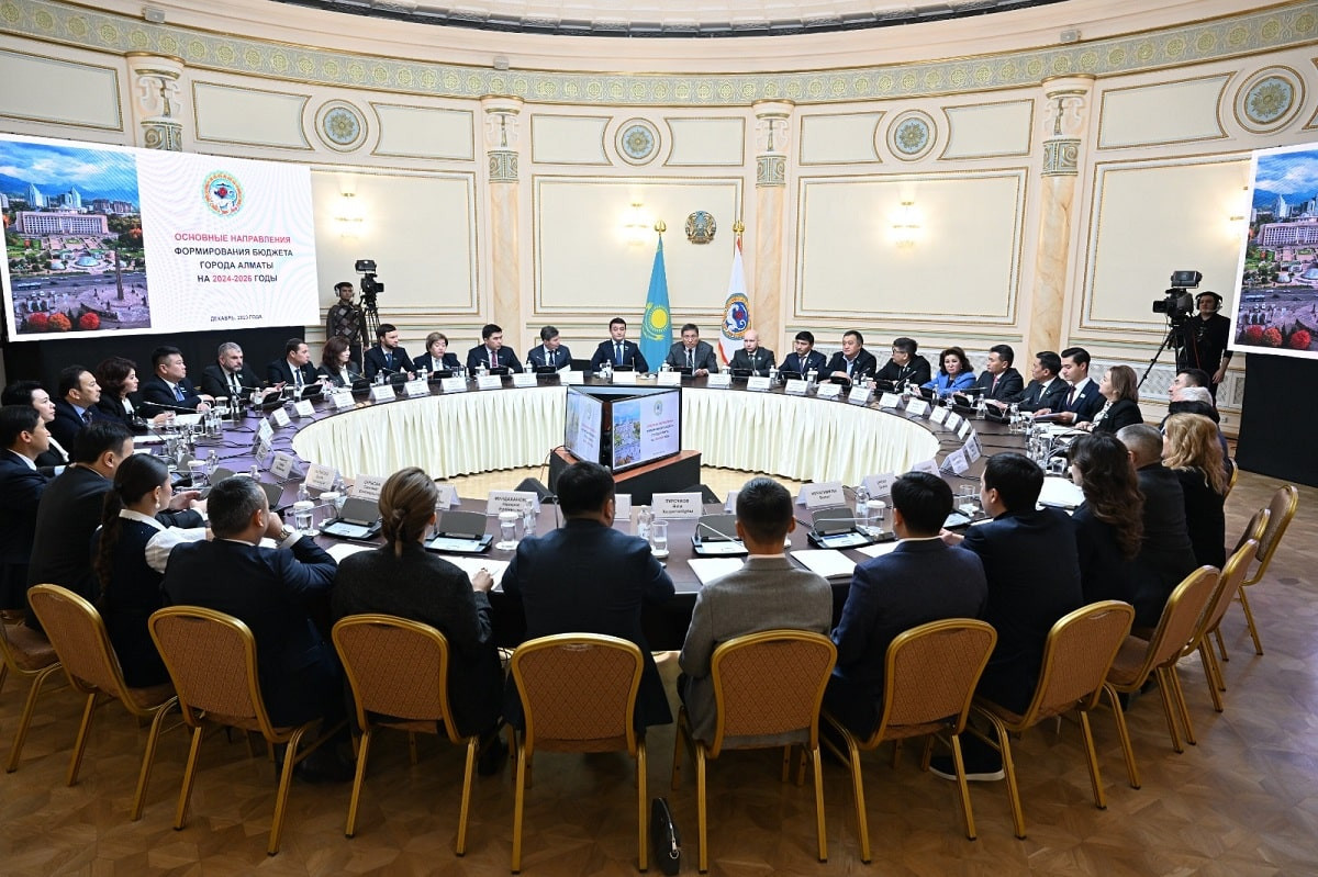 Депутаты маслихата поддержали бюджет Алматы на предстоящие три года
