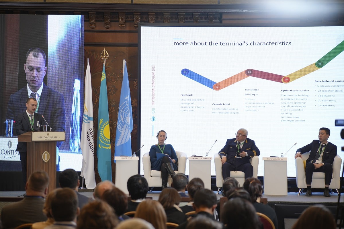 Казахстан наметил новые пути сотрудничества в области упрощения формальностей и авиационной безопасности