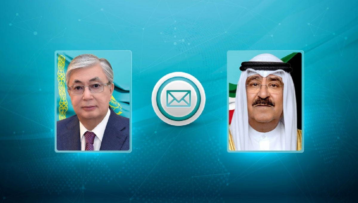 Касым-Жомарт Токаев направил телеграмму соболезнования Эмиру Государства Кувейт