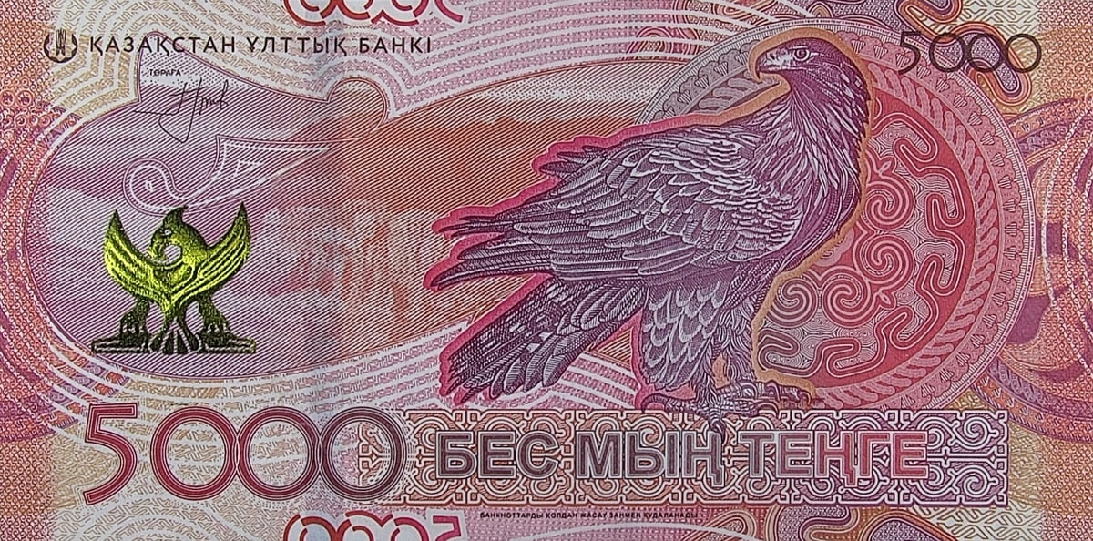 Сакский стиль: Нацбанк Казахстана выпустил в обращение новые банкноты