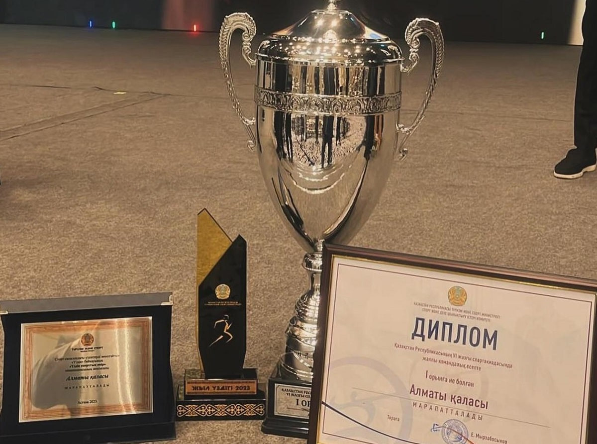 Алматы признан самым спортивным регионом страны