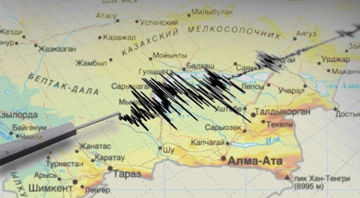 Жители Алматы ощутили землетрясение