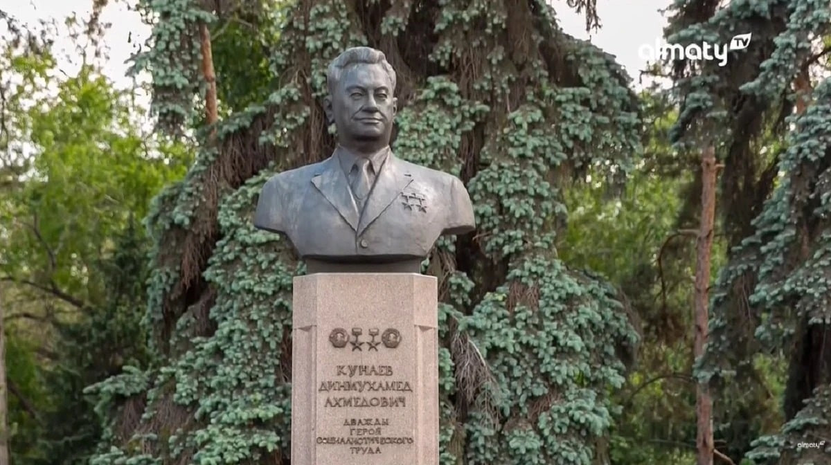 В Алматы отмечают годовщину со дня рождения Динмухамеда Кунаева