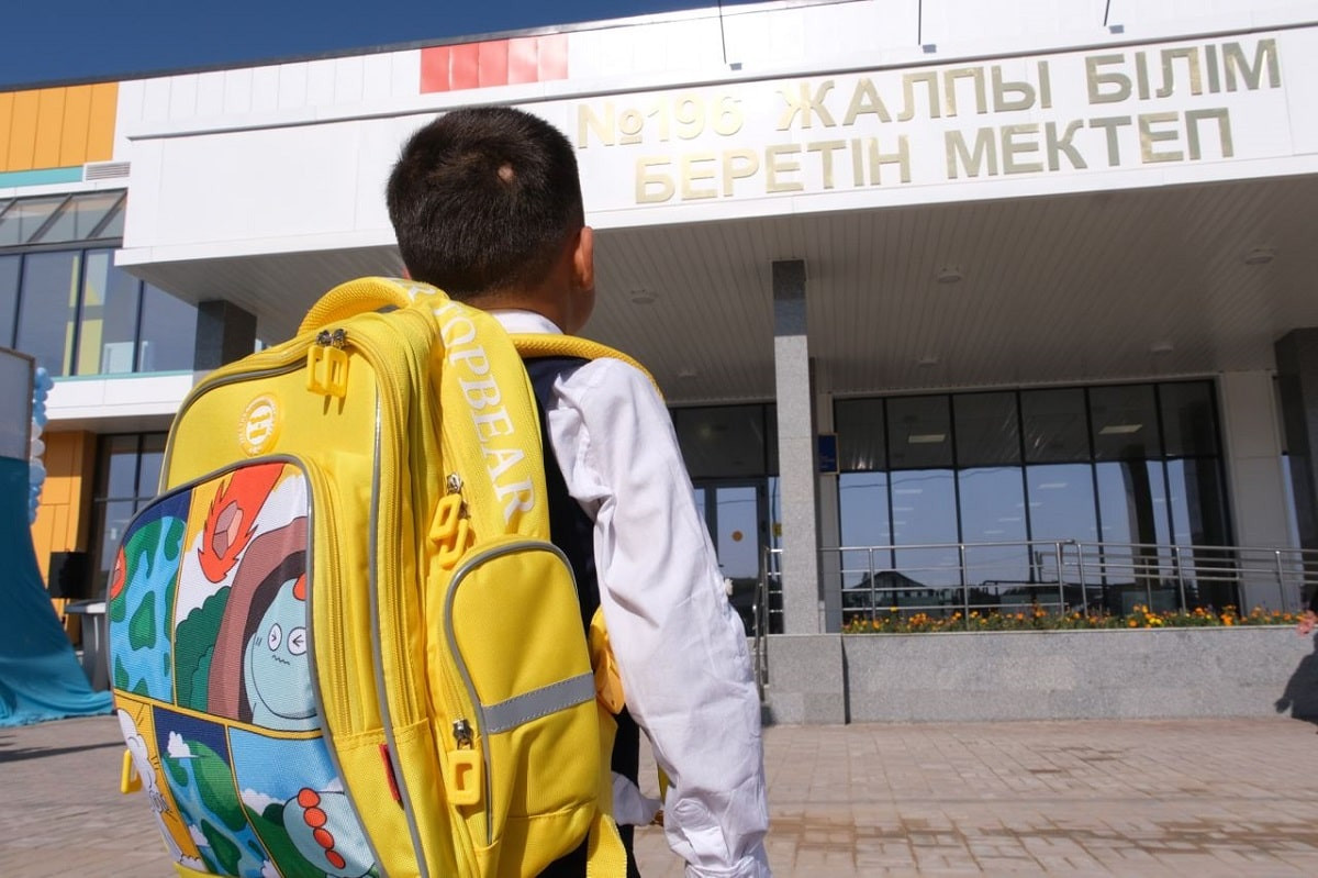 Четыре школы на 6100 мест построят в Турксибском районе Алматы в 2024 году