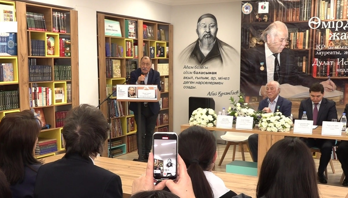 Писатели поддержали инициативу Президента о продвижении казахской литературы и искусства за рубежом 